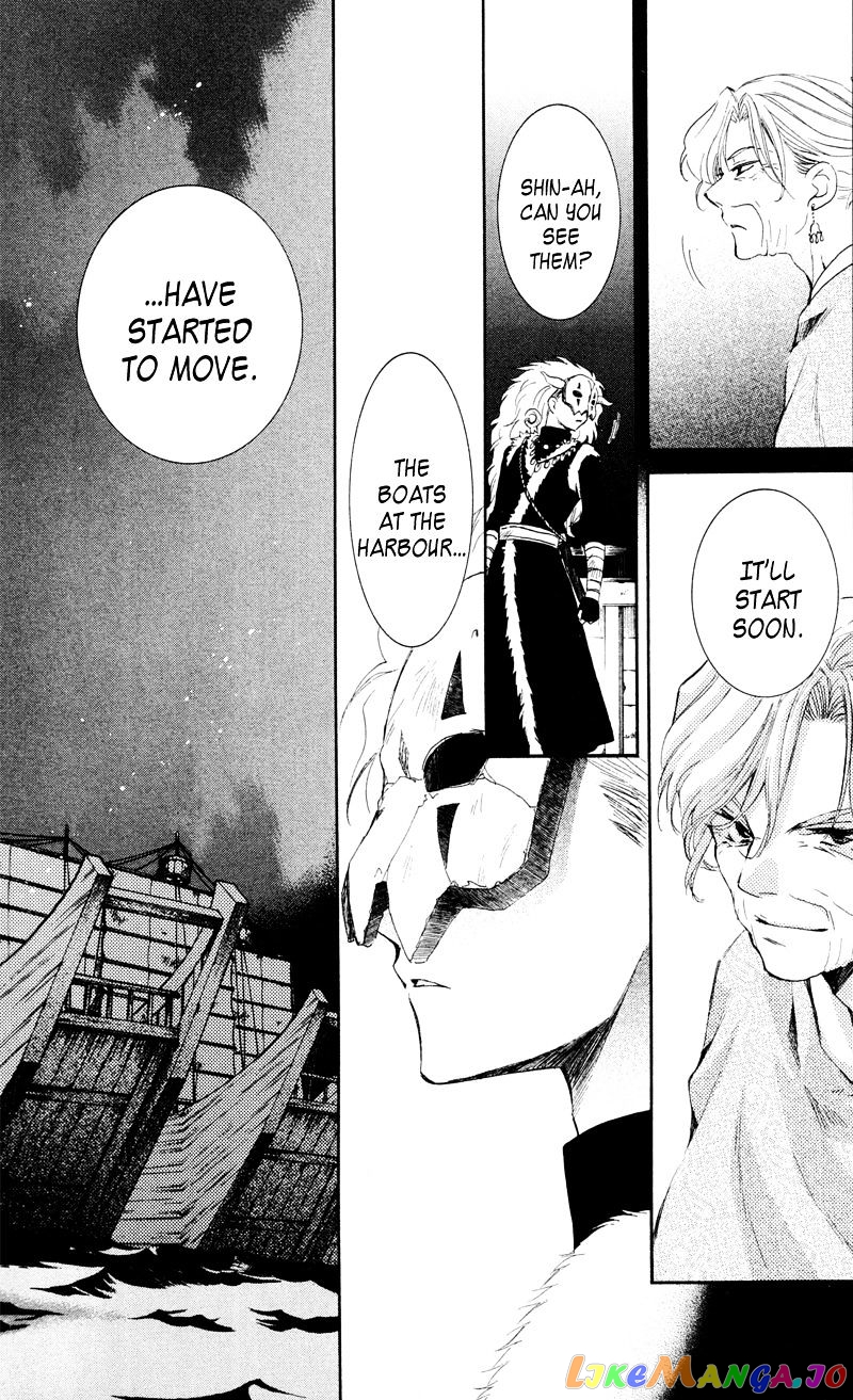 Akatsuki No Yona Chapter 35 image 28